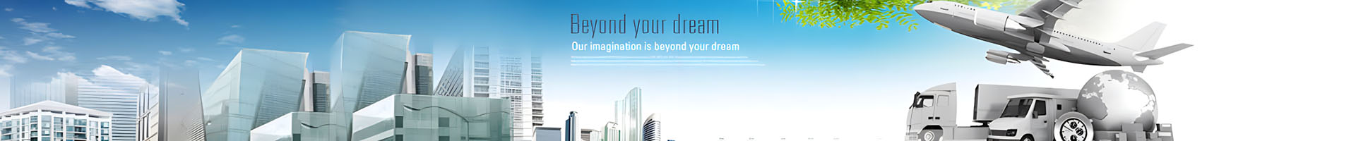 Products Banner
